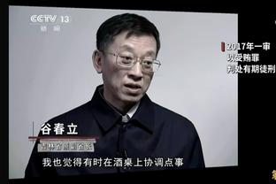 哥们你人呢❓34岁克罗斯皇马求着续约，30岁博格巴被禁赛4年