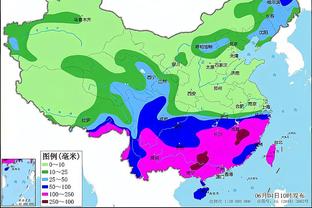 必威西盟东盟体育截图0