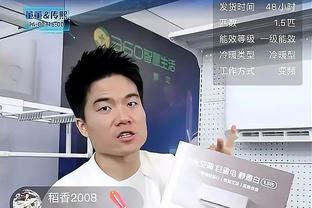 朗尼克：在我和桑乔一起共事的六个月里，他没有出现任何纪律问题