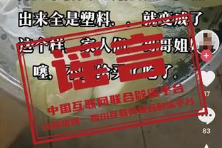 「历代欧冠冠军一览」本赛季会有新冠军出现吗？