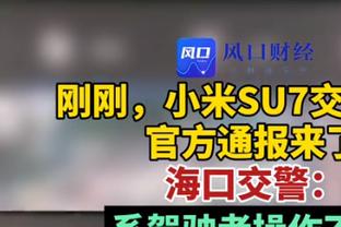 电讯报披露库珀被解雇背景：上赛季多次濒临下课 与老板关系破裂