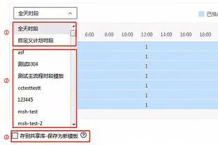 里昂取得法甲3连胜逃离降级区，拉卡泽特3场打进4球