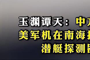 4000万⏬150万？尤文租亨德森愿开150万欧年薪，仅沙特的1/26