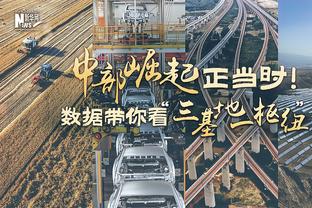 又没得手感！杰伦-格林15投仅4中&三分6中0拿到16分5板4助2断