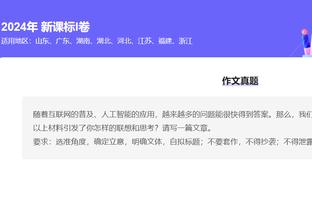 必威首页登录平台官网入口截图3